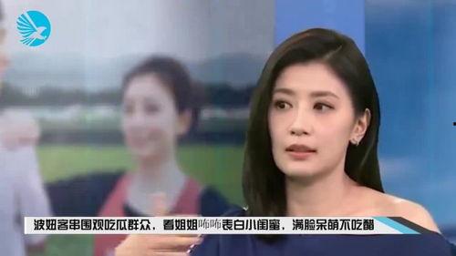 丽江吃瓜一姐视频大全,揭秘视频大全中的美食诱惑与生活百态